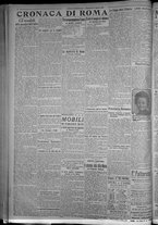 giornale/TO00185815/1916/n.238, 5 ed/004